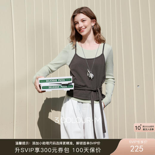 三彩2026春季新款毛衫两件套毛衣圆领长袖吊带绑带收腰简约休闲M 商品图0