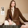 【100绵羊毛】三彩匠心大衣2025冬季新款长款双面呢大衣翻领宽松M 商品缩略图0
