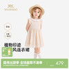 英氏女童连衣裙夏季小女孩背心裙休闲甜美女生裙子透气连衣裙 商品缩略图0
