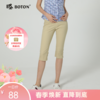 波顿女士休闲七分裤棉弹舒适百搭显瘦LF599219 商品缩略图0