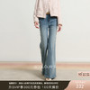 三彩2026春季新款显瘦高腰牛仔裤长裤垂感水洗喇叭裤微喇显瘦S 商品缩略图0