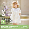 【商场同款】英氏童装女宝宝短袖连衣裙网纱公主裙夏季蓬蓬公主裙 商品缩略图0