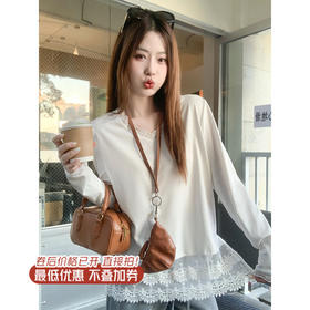 <曾小咸推荐>3.23现货秒杀 ！微信超特价！韩系v领蕾丝花边长袖T 日常149.99 立减80 秒杀69.99！！