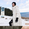 三彩2025冬季新款防水易打理长款羽绒服被子服90特白鸭高倍充绒M 商品缩略图0