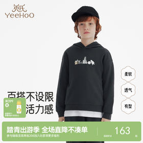 英氏童装休闲长袖卫衣秋季新款男童宽松连帽套头衫上衣潮