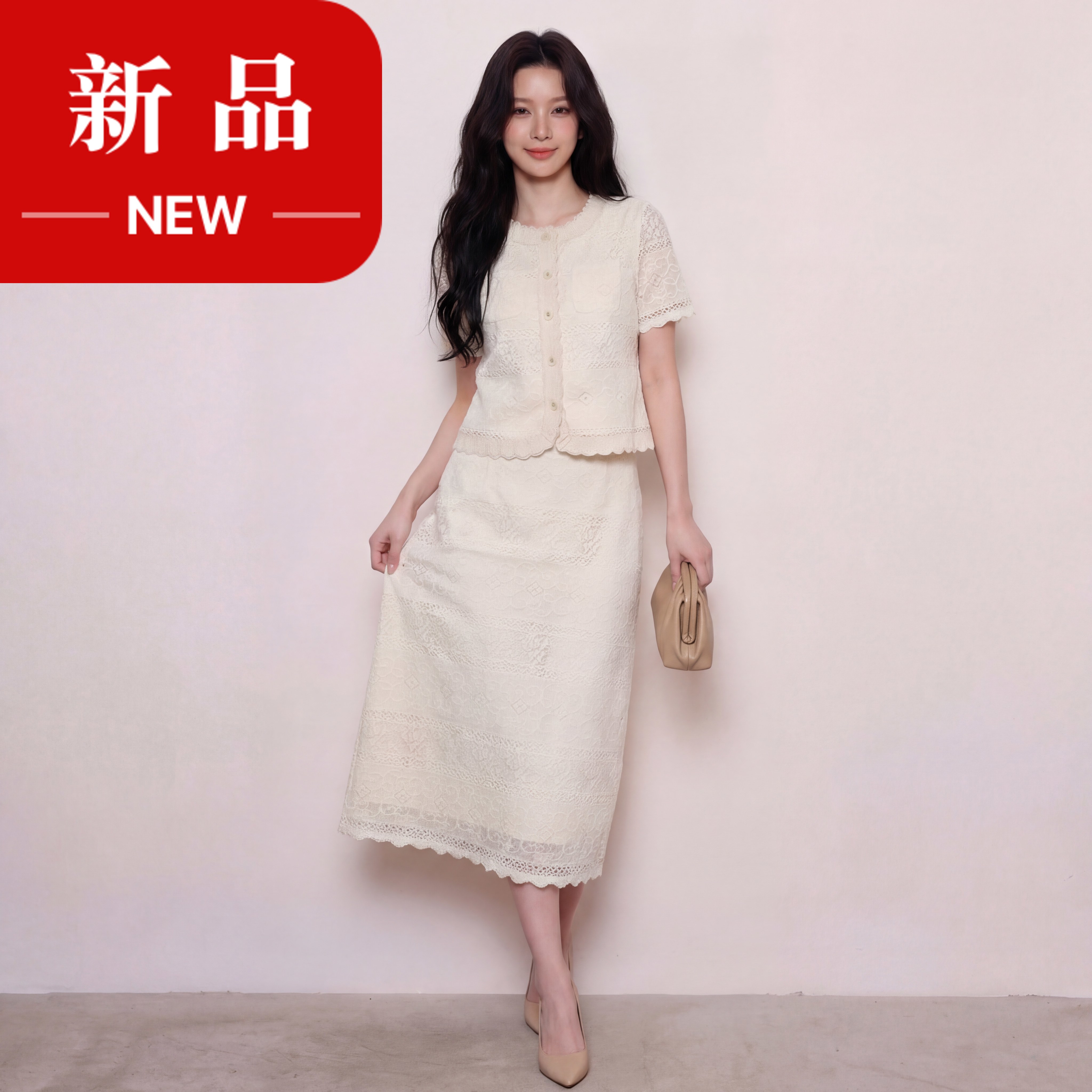 奢姿大码女装2026夏季减龄花边镂空两件套胖妹妹优雅气质时尚套装9962960126