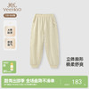 【商场同款】英氏儿童裤子春夏季男童针织休闲卫裤新款束脚裤 商品缩略图0