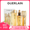 Guerlain/娇兰帝皇蜂姿护肤三件套（复原蜜50ml+蜂姿水150ml+双管精华50ml）【保税直发】 商品缩略图0