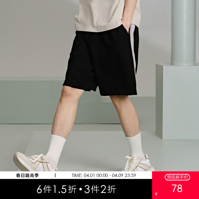 GXG男装 双色毛圈针织短裤宽松运动裤  热卖短裤G24X222022