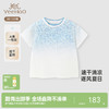 【商场同款】英氏儿童T恤夏季速干短袖上衣男童透气百搭儿童短袖 商品缩略图0