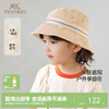 【商场同款】英氏儿童帽子夏季透气遮阳渔夫帽纯棉新款防晒帽 商品缩略图0