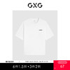 GXG男装 白色后背印花圆领短袖T恤 个性潮流短袖 夏季热卖G24X442113 商品缩略图0