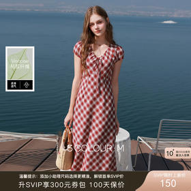 三彩2026夏季新款格纹连衣裙短袖V领A字裙长裙法式浪漫M