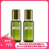 【两瓶】  海蓝之谜新版精粹水150ml *2【香港直邮】 商品缩略图0