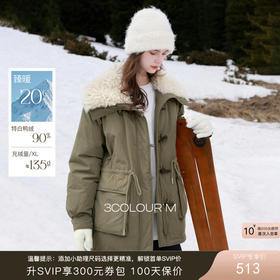 三彩2025冬季新款派克羽绒服毛绒翻领90白鸭绒外套休闲M