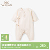 英氏婴儿衣服新生哈衣秋冬季款蚕丝纯棉连体衣YLHAJ32025A 商品缩略图0
