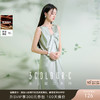 三彩【且听风吟】2025夏季新款新中式醋酸缎面连衣裙背心裙两穿C 商品缩略图0