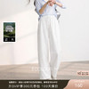 【100棉】三彩2026春季新款高腰休闲长裤空气裤小白裤宽松气球裤M 商品缩略图0