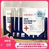 韩国SUR.MEDIC锁水玻尿酸面膜10片/盒 【保税直发】 商品缩略图0