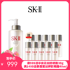 【到手630ml】SKII神仙水330ML（赠神仙水中样30ml*10）「送礼盒礼袋」  商品缩略图0