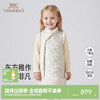 【高定系列】英氏儿童连体裙冬季保暖防寒可爱女款梭织背心裙新款 商品缩略图0