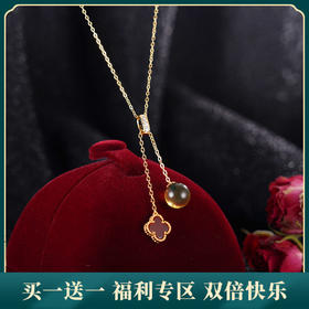 子佩集S925银【晨华】套链项链【DSD936】纯银琥珀镀金蓝珀2404