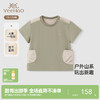 【商场同款】英氏儿童T恤夏季凉感速干男童短袖T恤不闷汗新款 商品缩略图0