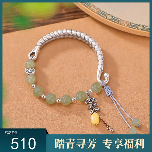 【岁岁纳祥】S925纯银和田玉青玉麦穗圆珠手链【CW-SL11559】 商品图0