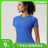 科里芙运动速干短袖 修身长款 商品缩略图0