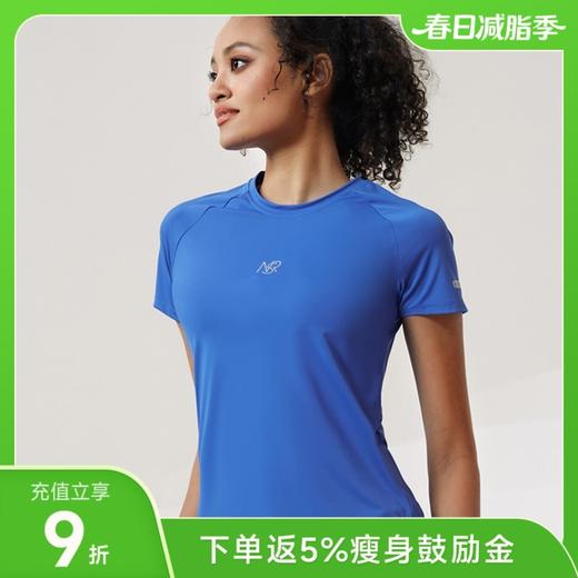 科里芙运动速干短袖 修身长款 商品图0