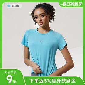 科里芙速干运动短袖 宽松长款