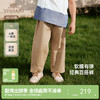 【商场同款】英氏儿童裤子男童直筒长裤春夏休闲百搭新款裤子 商品缩略图0