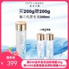 【到手400ml】Estee Lauder雅诗兰黛肌初赋活原生液/樱花水精华露200ml+100ml*2【保税直发】 商品缩略图0