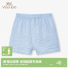 【商场同款】英氏儿童裤子夏季五分短裤男童女童松紧腰裤 商品缩略图0