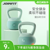 JOINFIT软壶铃 2.5-6kg 商品缩略图0