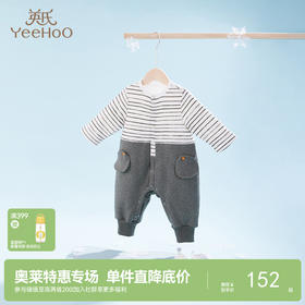 英氏新生婴儿连身衣冬装针织保暖爬服哈衣 秋冬款