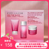 美国 雅诗兰黛红石榴旅行套装小样三件套 「水30ml+洗面奶30ml+面霜15ml」 商品缩略图0