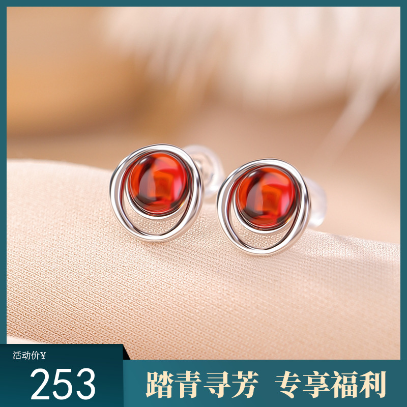 【晴颜】S925银血珀圆形铜钱耳钉【CW-ED03740】