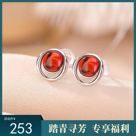 【晴颜】S925银血珀圆形铜钱耳钉【CW-ED03740】