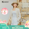 波顿女士春夏净色翻领长袖衬衫｜纽扣点缀，宽松版型穿出松弛感LS170126D 商品缩略图0