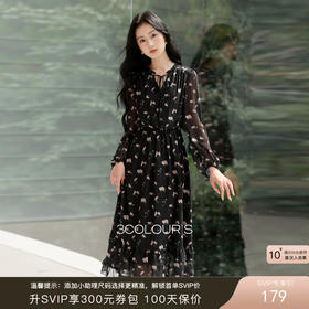 三彩2025秋季新款浪漫碎花雪纺裙连衣裙松紧腰A字大摆长裙S