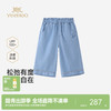 【商场同款】英氏儿童裤子女童夏季牛仔中裤浅蓝百搭休闲裤26新款 商品缩略图0