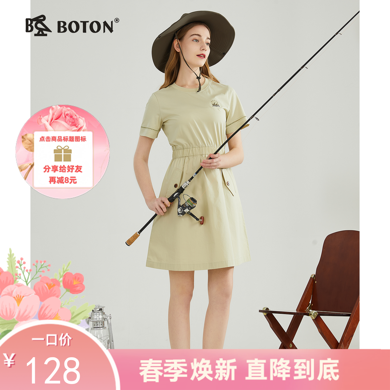 【束腰显瘦】波顿春夏女士草绿色连衣裙高端时尚修身休闲LD237223