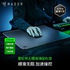 Razer雷蛇帝王蝶玻璃鼠标垫【雷蛇官方直营，2年有限质保】 商品缩略图0