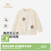 【高定系列】英氏儿童卫衣女宝宝圆领卫衣春夏新款休闲可爱上衣 商品缩略图0