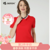 【第2件半价！尾货清仓不退换】波顿短袖修身休闲女运动翻领女士T恤LT201219 商品缩略图0