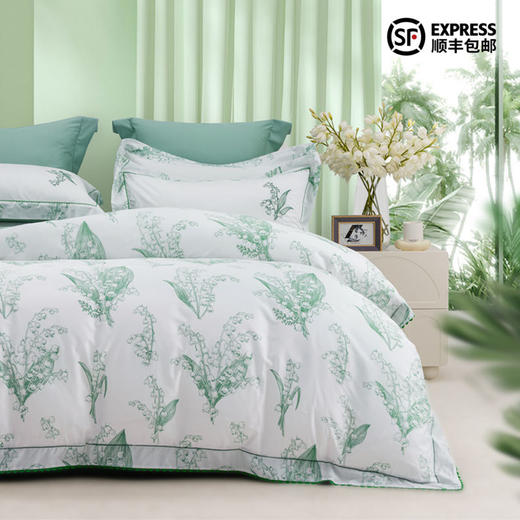 多喜爱 60S贡缎长绒棉清新花卉三/四件套 山谷风铃/聆听幸福 商品图0