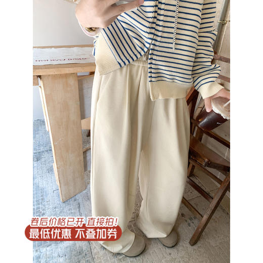 <曾小咸推荐>3.23现货秒杀 ！微信超特价！韩系阔腿休闲裤 日常159.99 立减90 秒杀69.99！！ 纯色开衫 秒杀79.99！！白色连帽长袖秒杀79.99！ 商品图0