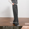 三彩2026春季新款小个子休闲裤松紧高腰宽松直筒裤长裤垂感M 商品缩略图0