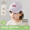 【商场同款】英氏儿童帽子夏季透气遮阳太阳帽纯棉新款鸭舌帽 商品缩略图0